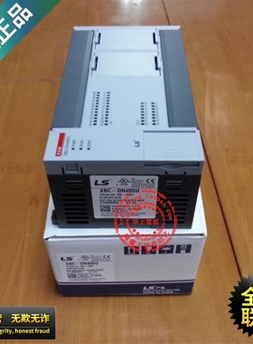 LS产电XBC-DR20SU 30SU 40SU 60SU XBC-DN20SU DR14E DR20E DR30E