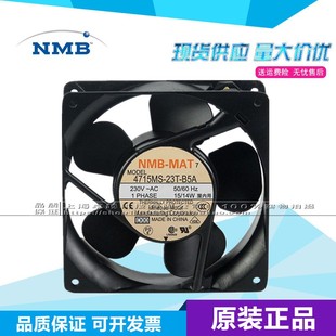 23T B5A交流AC230V 正品 14W軸承風(fēng)機(jī)風(fēng)扇 4715MS 全新原裝