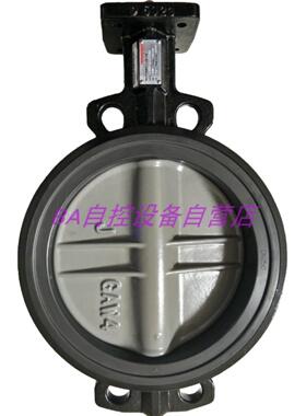 霍尼韦尔V8BFW16-050/065/080/100/125/200对夹式电动蝶阀DN800