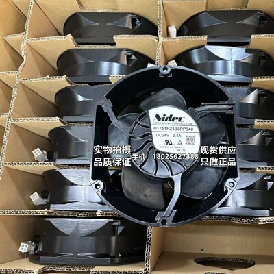 全新原装正品 Nidec D1751P24B8PP340 24V ABB880/580变频器风扇