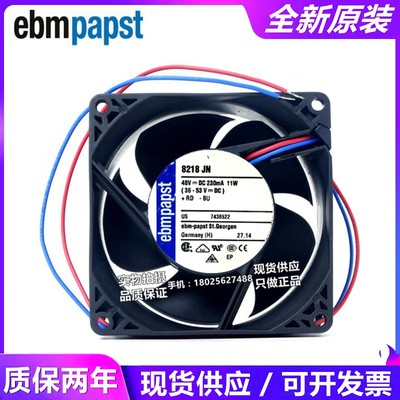 现货 8218 JN 8038 48V 230mA 11W 48V 散热风扇