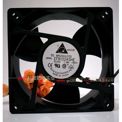全新原装台达EFB1324SHE 12.7CM 24V1.38A 丹弗斯变频器散热风扇