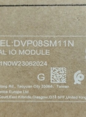 DVP08SM11N 正品台达全新扩展模块SS系列