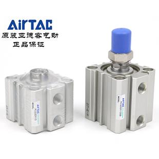 AirTAC亚德客超薄气缸 ACQ32X15 ACQ32X15B ACQ32X15S ACQ32X15SB
