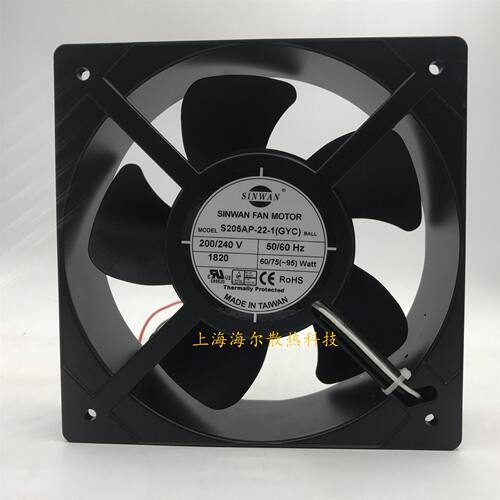 台湾信湾SINWAN S205AP-22-1 (GYC) 220V轴承20572 散热风扇20CM