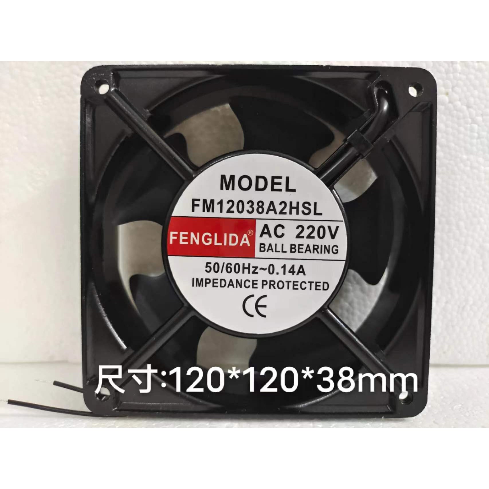 全新FENGLIDA MODEL FM12025/12038/17250A2HSL/HBL AC220V/380V