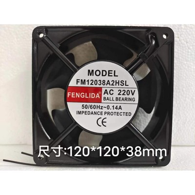 全新FENGLIDA MODEL FM12025/12038/17250A2HSL/HBL AC220V/380V