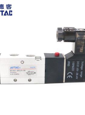 亚德客木工纺机专用2位5通电磁阀4N110-06 4N210-08 4N310-10