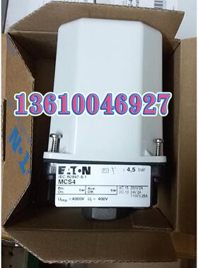 EATON MOELLER伊顿压力开关MCS4 全新原装正品现货