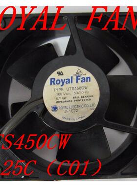 TYPE R125C（C01）UTS450CW ROYAL FAN 200V 全金属耐高温风扇