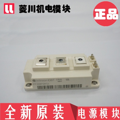 全新BSM100GB120DLC BSM150GB120DN2B BSM200GB120DLC BSM400 300