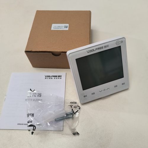 全新原装美的中央空调酷风线控器KJRF-90F1/7(WIFI)2芯控制面板