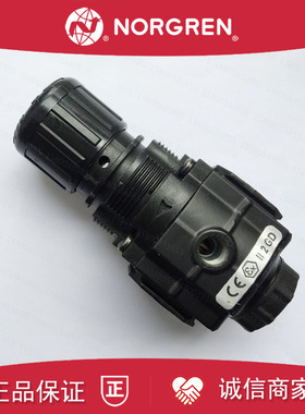 R72G-2AK-RFG诺冠NORGERN小型2分接口减压阀RFN/RCN/RCG/2BK/2AK