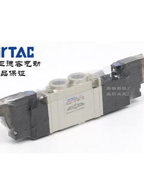 亚德客电磁阀SY5320 7V130C-06-B/A/F/C-050/200 7V130C06B050