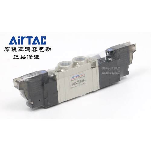 亚德客电磁阀SY5320 7V130C-06-B/A/F/C-050/200 7V130C06B050