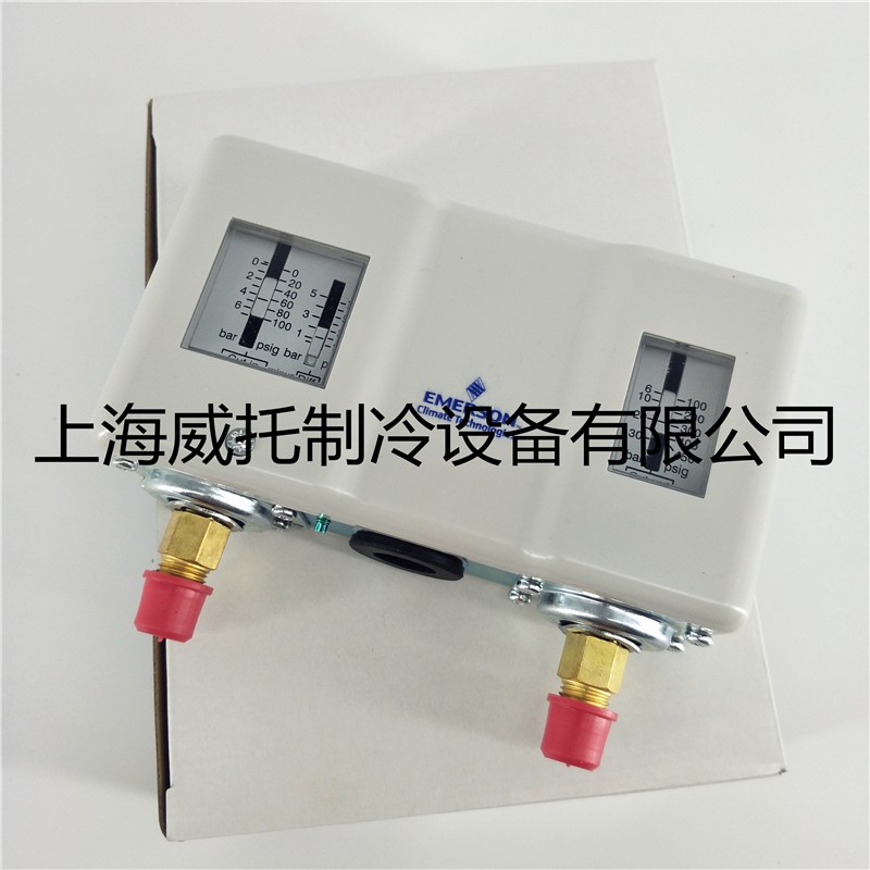 ALCO原装EMERSON艾默生压力控制器PS2-L7A 高低压保护开关PS2L7A