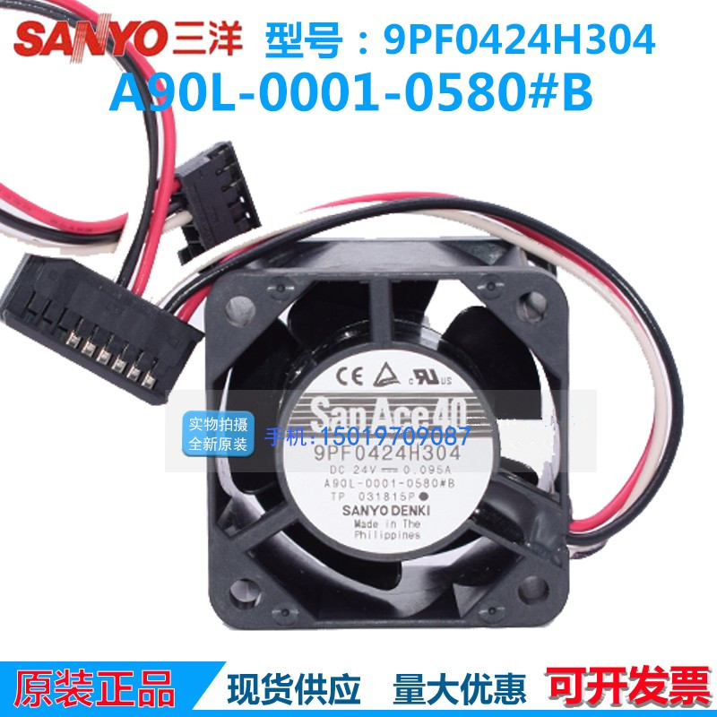 9PF0424H304全新三洋SanAce40 A90L-0001-0580#B FNUAC发那科风扇