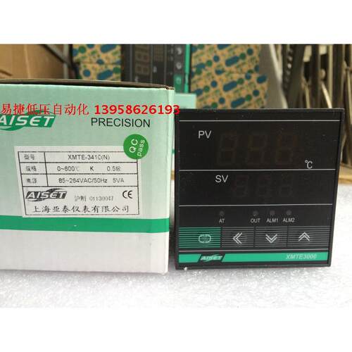AISET亚泰XMTE3000 XMTE-3410 XMTE-3411 XMTE-3410V 3421温控仪