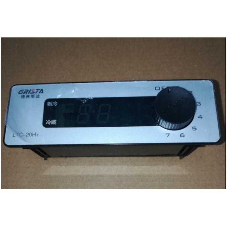 LTC20H+格林斯达冰柜温控器 温度显示器LTC26H+ 电子控制器冷藏柜