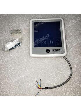 全新约克YCAG线控器WM-01-GY SAP 829970 1103099  025W43781-051