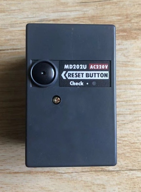 原装美都程控器MD202 EN-506N ED506S奥林佩亚燃烧机燃烧器控制器
