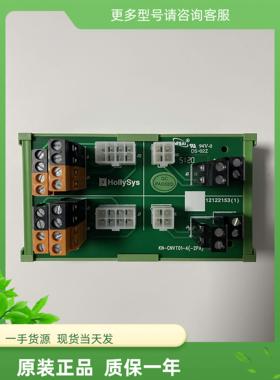 全新正品HollySys和利时K系列总线端子转接板K-JNCT01