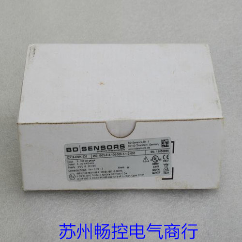 全新BD压力开关DX19-DMK331现货250-1003-E-5-100-300-1-1-2-000