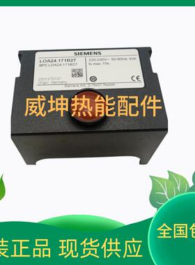 LOA24.171B27LOA21.173A27B LMO24.111C2 LMO14.111C2LMO24.255C2