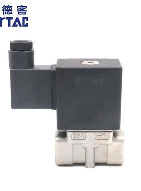 亚德客2通不锈钢电磁阀2SA050-10/15 2SA05010B 2SA05015B 正品