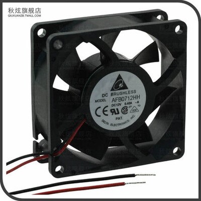 原装DELTA台达AFB0712SH/VH/M/MB/HB AFC0712D/HH机箱散热风扇12V