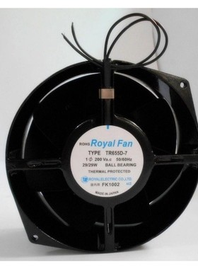 ROYAL T656DV/UT655/675D/676D/UT676/671DX-TP/TAR655D/TR655D-7