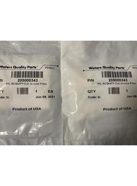 Waters沃特世在线过滤器205000343 卡套和5个不锈钢筛板