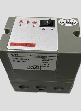 燃烧机点火控制器G99 G99U 烧嘴控制器 IES258K IFS258-5 TM-681