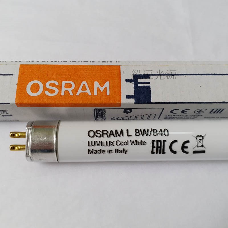OSRAM欧司朗L8W/840进口灯管F8W/840 F8W/T5/840荧光灯管