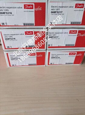 丹佛斯DANFOSS电子膨胀阀AKV10P5 068F5215 AKV10P4 068F5214