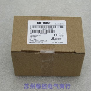 现货销售 全新COTRUST合信模块CTH2 03S1 现货 AMS