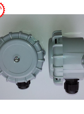 LL E SE V SONTAY光照度变送器QLS60传感器 感光亮度上海现货大促