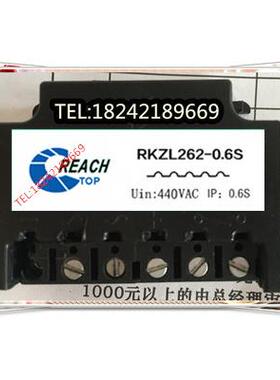 REACH RKZL262-0.6S 440V 2/1A电机抱闸刹车整流器