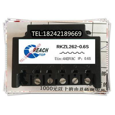 REACH RKZL262-0.6S 440V 2/1A电机抱闸刹车整流器