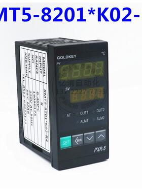 常州高崎GOLDKEY温控器  PXR-5智能温控器XMT5-8201K02-R4温控仪