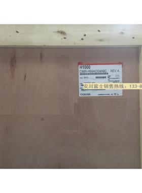 全新原装日本安川变频器H1000 CIMR-HB4A0304ABC/AAA 132KW/160KW