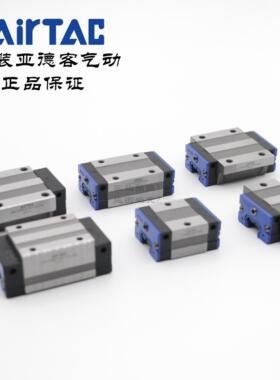 原装亚德客直线导轨滑块LSD15BK-H F1 F2-S N-N H-A B C D E F-M4