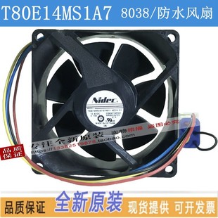 T80E14MS1A7全新NIDEC 57A611风机 8厘米静音防水风扇V80E14MS2A3