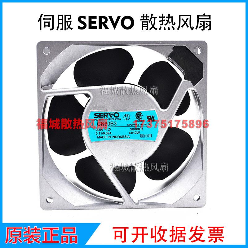 原装伺服SERVO CN60B3CN52B5CN55B31CN48B3 12CM厘米200V散热风扇