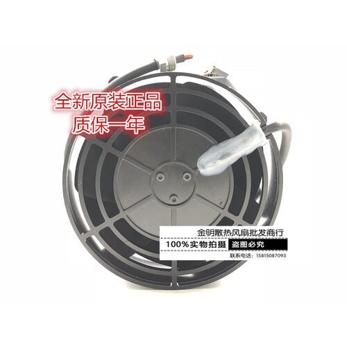 TAR77D-6D-3TP 兄弟机床主轴风扇发那科耐高温散热风机 TAR76R-H3