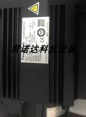 A6系列 1.5KW MDMF152L1H6M 伺服电机 质保一年 询价拍