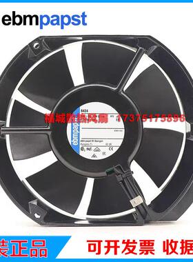 6424 6424U 6424H6424HU原装正品德国ebmpapst 24V变频器散热风扇