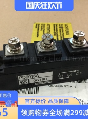 PD6016A PD10016 PD10016A PD6016 PD10012 PD1008A PD608 PD601