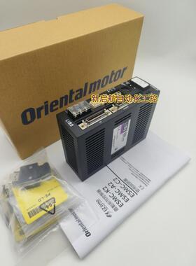 原装LIMO东方驱动器ESMC-A/A2/C2/K2  LMD07  EZMC36I  EZMC13I-A