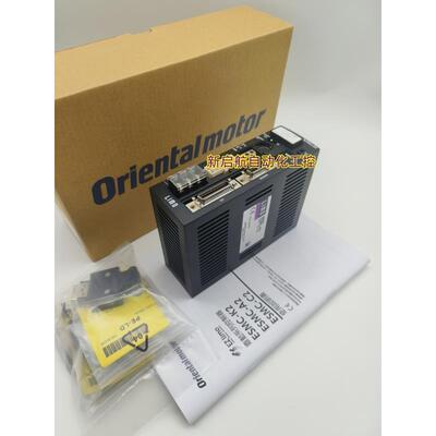 原装LIMO东方驱动器ESMC-A/A2/C2/K2  LMD07  EZMC36I  EZMC13I-A